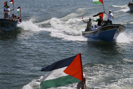 March to Gaza